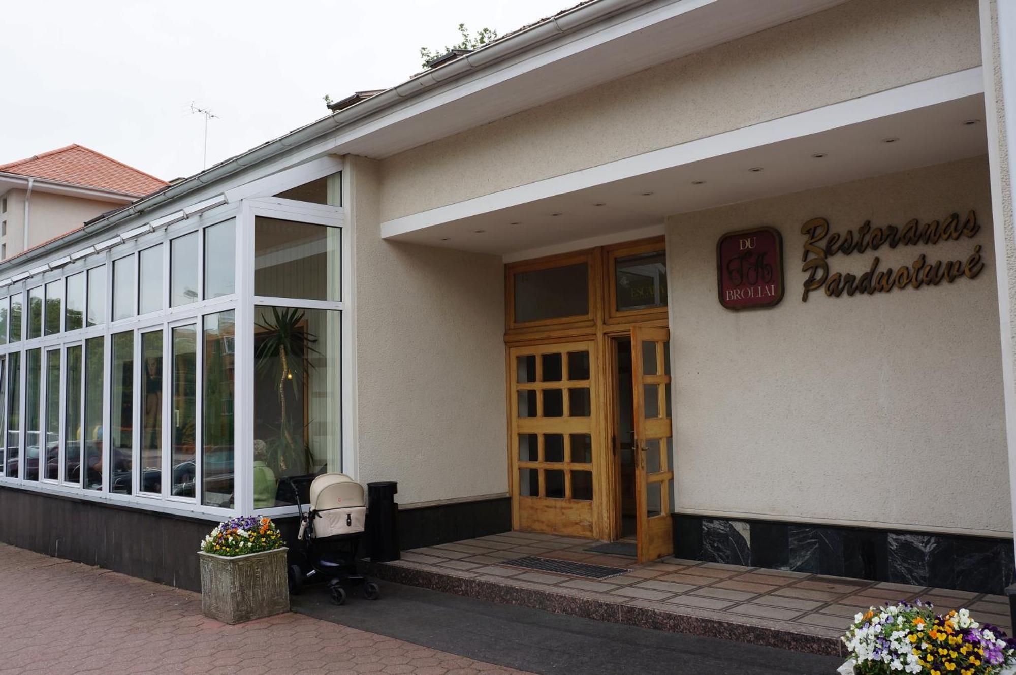 Du Broliai Hotel Palanga Ngoại thất bức ảnh
